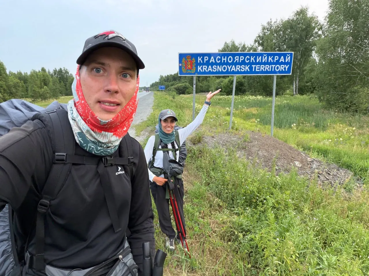За пять дней супруги прошли 205,08 км, пересекли границу Кемеровской области и Красноярского края; в пути — семейные истории, встречи с дальнобойщиками и концерт с песней о Владивостоке.
