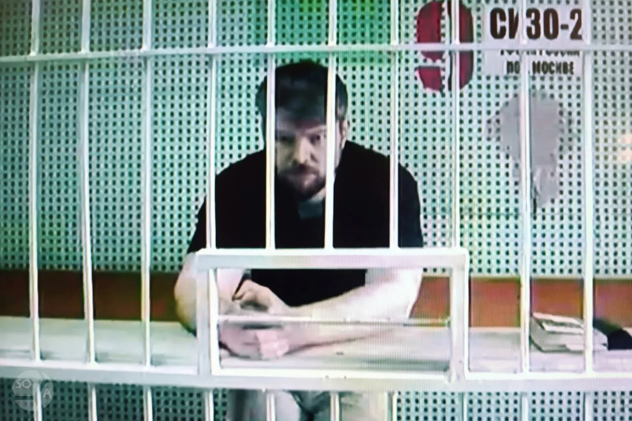 Апелляционный военный суд снизил срок с 25 до 24,5 лет заключения в деле о вербовке заключённых и переписке, связанной с планами нападения на здание Следственного комитета.