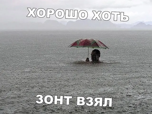 Синоптики предупреждают о вероятности 1,5–2-кратного превышения месячной нормы осадков в августе и сохраняющейся угрозе паводков; режим повышенной готовности в регионе сохраняется.