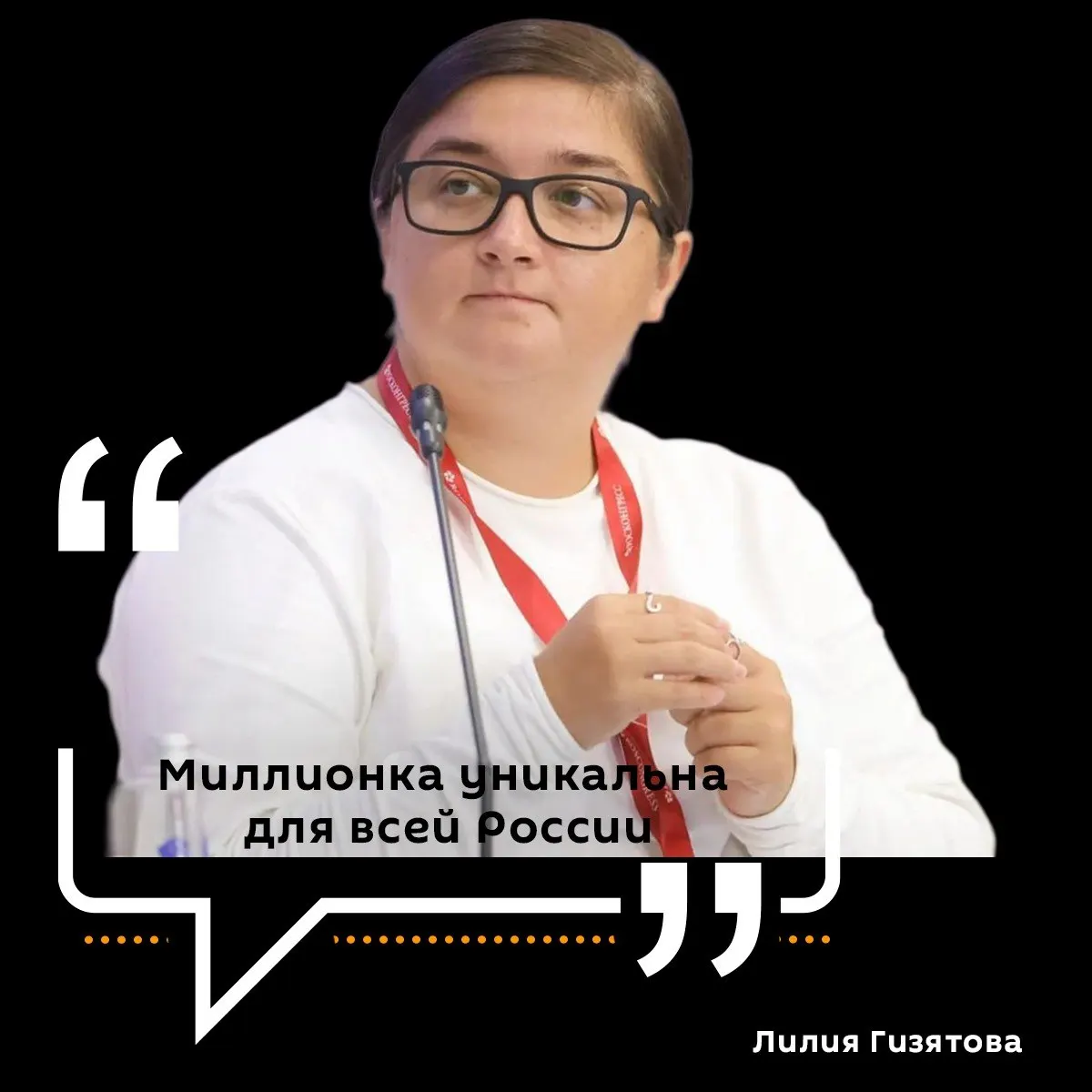 Архитектор Лилия Гизятова объясняет, почему исторический район Миллионка важен для города и какие решения могут помочь сохранить его идентичность и пешеходную доступность.