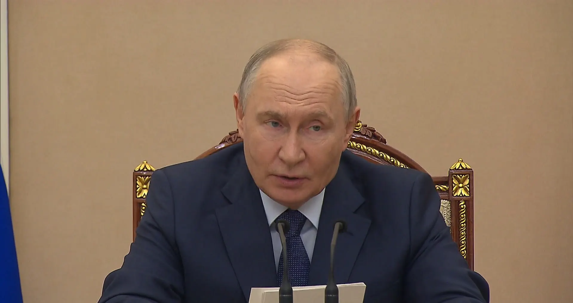 Обсуждали рост ВВП, исполнение бюджета и динамику нефтегазовых доходов; даны поручения по поддержке регионов.