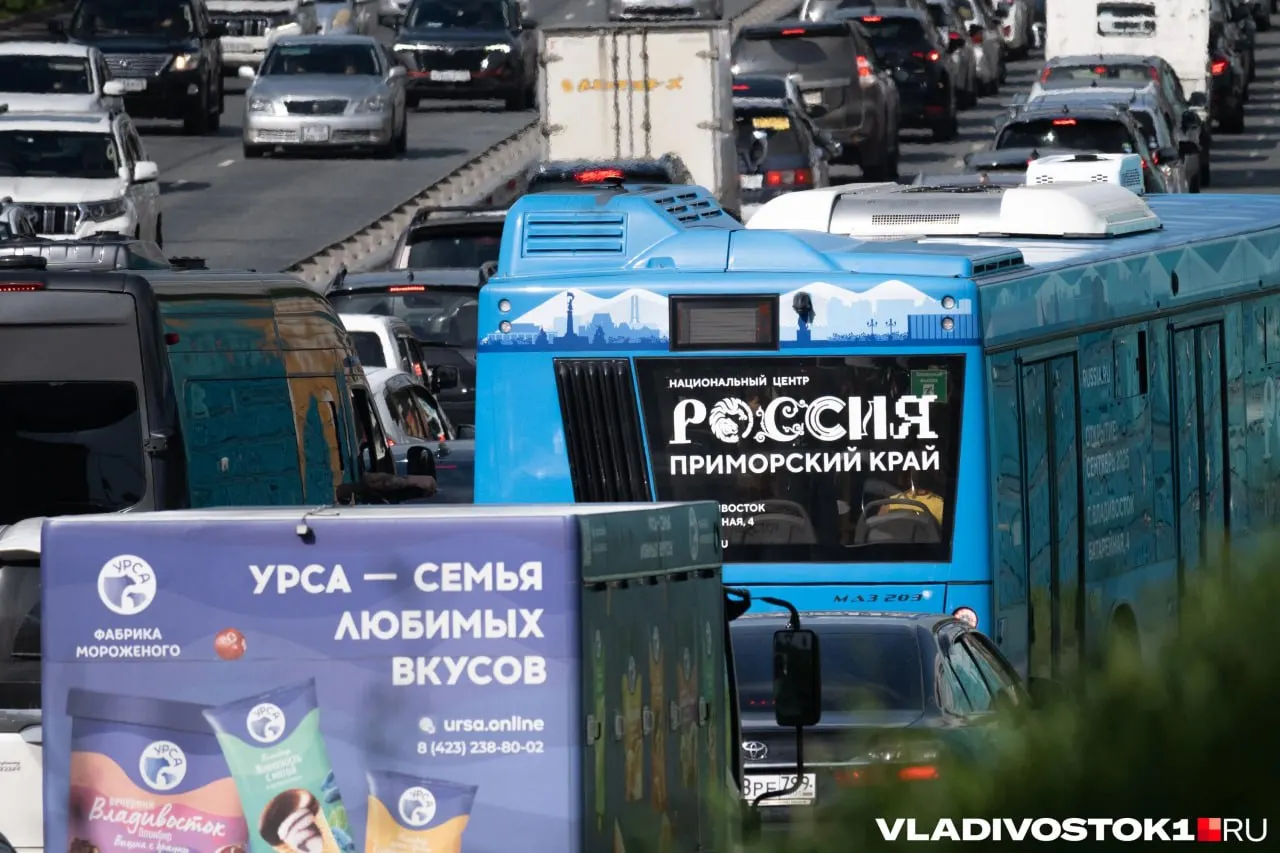 Мэрия объявила аукционы на&nbsp;полгода для&nbsp;ряда автобусных маршрутов Владивостока