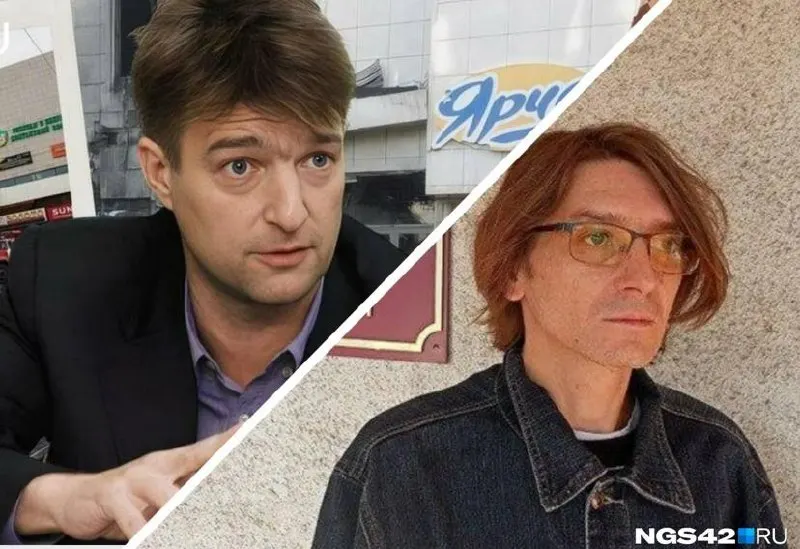 Двух предпринимателей из Кузбасса и прокопьевского журналиста могут ограничить в гражданских правах по закону Госдумы — им вменяют бегство от правосудия после признания их объединения экстремистским.