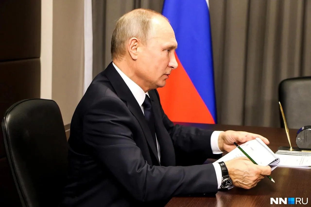 Форум пройдёт 24–25 августа; пленарное заседание с участием президента запланировано на 25 августа на Нижегородской ярмарке. Формат участия пока не уточнён.
