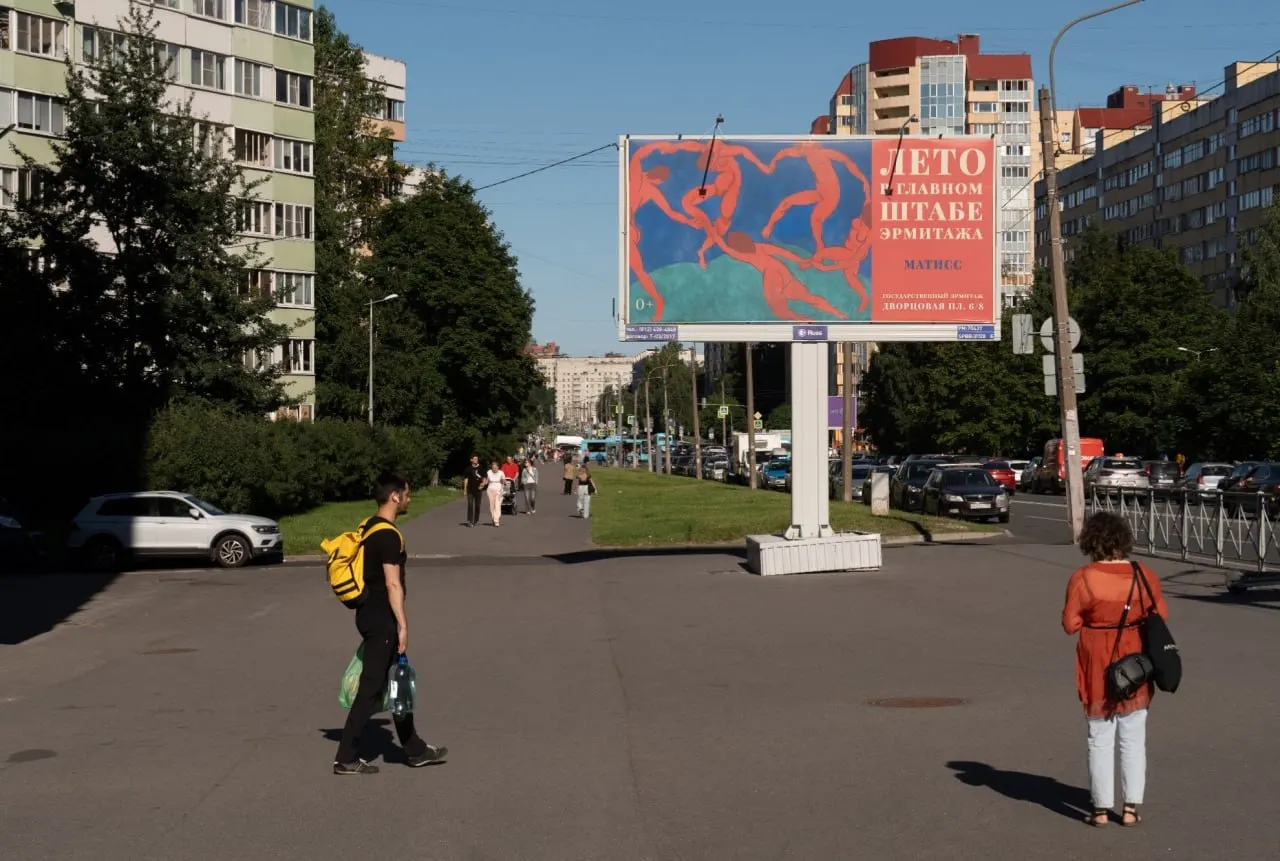 В Тосненском районе задержан подросток по делу об ударе ножом по полицейскому; в Красносельском районе похищены 6,8 млн руб.; в России обсуждают новые миграционные ограничения и идут сообщения о жертвах после удара в пригороде Харькова.