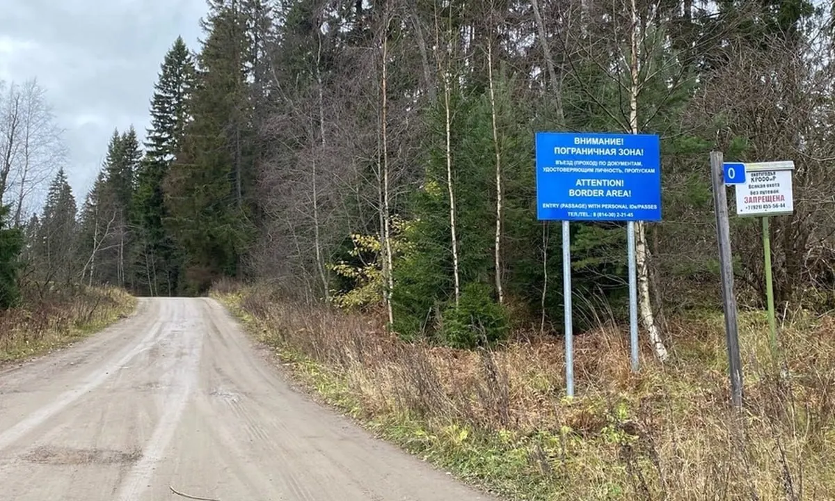 С 1 июля вступило в силу постановление о приостановке работы семи железнодорожных пограничных пунктов на границах с Финляндией, Латвией и Эстонией. Два из них находятся в Республике Карелия.