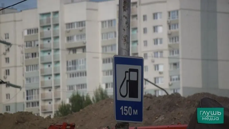 До конца года отдельные НПЗ смогут выпускать топливо класса К5 с ограничением по сере и другим показателям — соответствующее постановление опубликовано на официальном портале.