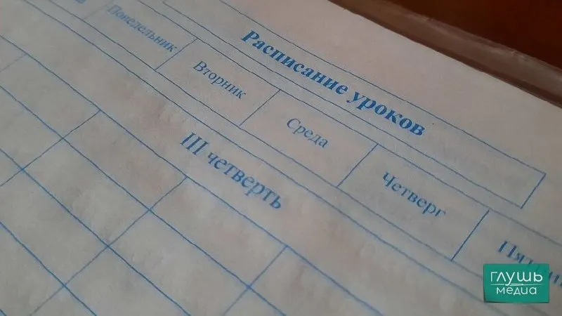 Вице-спикер Госдумы предложил поощрять школьников единовременными выплатами, сертификатами или грантами за заметное улучшение успеваемости.