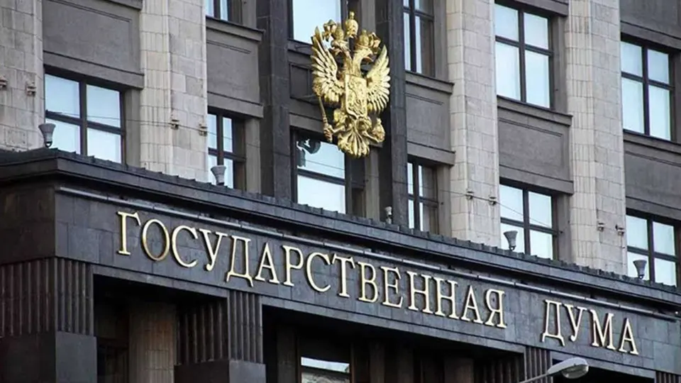 В третьем чтении принят закон, который позволяет новым владельцам или профильным министерствам обращаться в арбитраж для прекращения опционов на обратный выкуп активов, купленных иностранцами после ухода из страны.