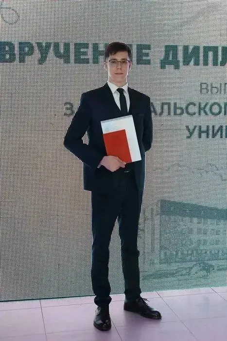 Четыре студента ЗабГУ стали обладателями президентских и правительственных стипендий на год.
