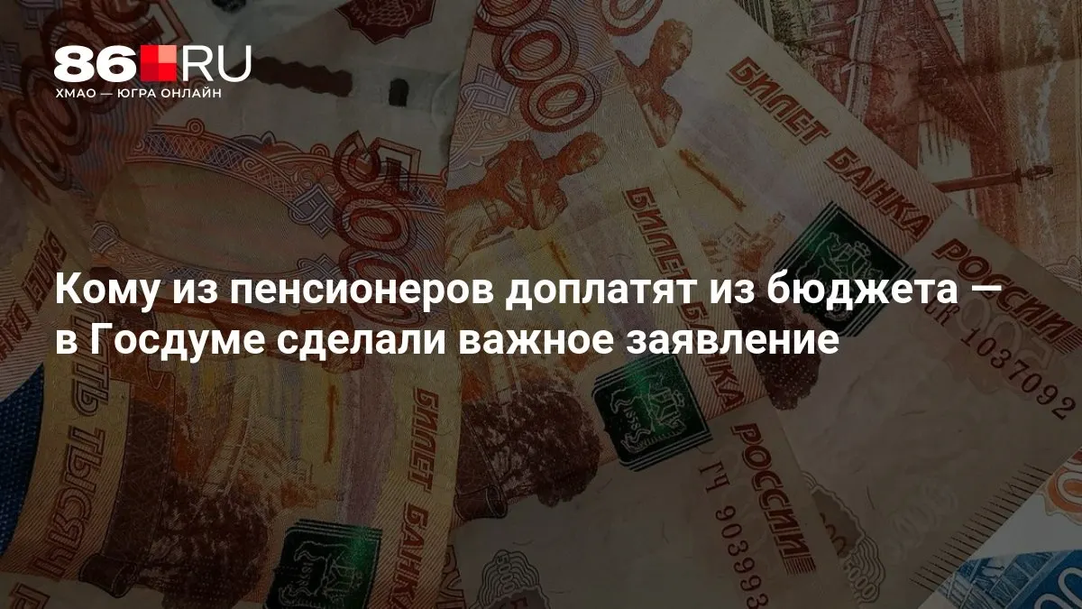 Выплаты будут положены даже тем, кто никогда не работал.