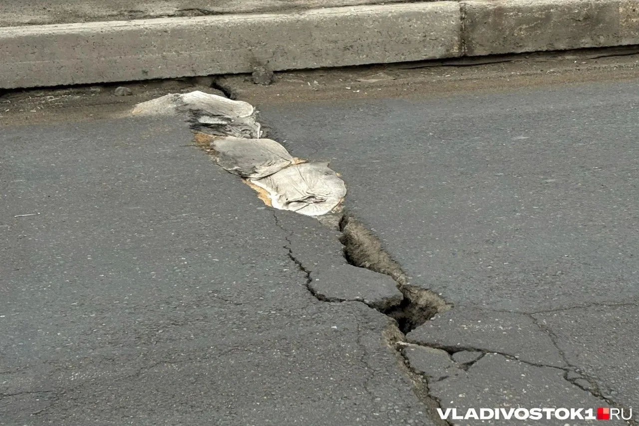 СтройИнвест выиграл аукцион на реконструкцию дорог во Владивостоке и приступит к работам по городу.