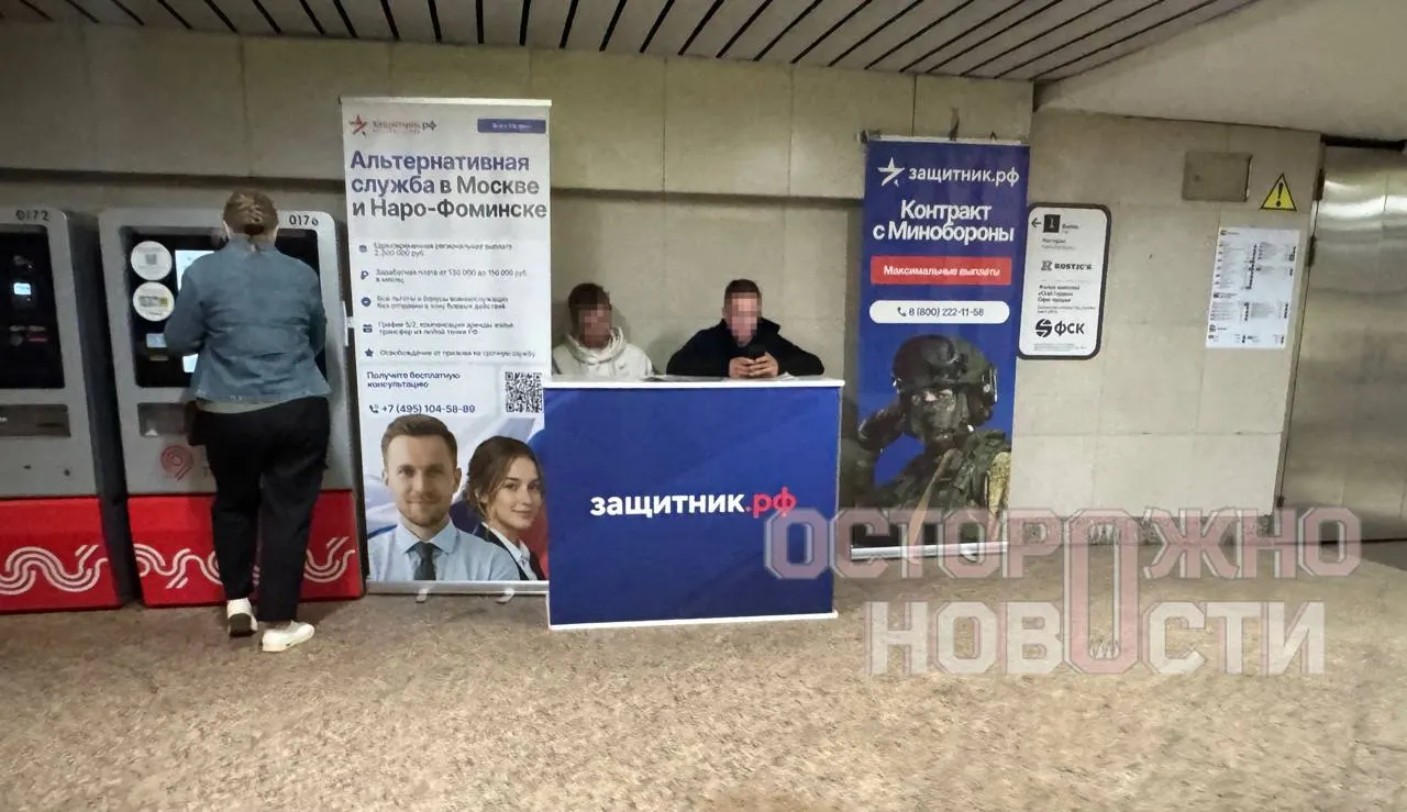 Коротко о событиях: приезд директора ЦРУ в Россию, приглашение Канье Уэста выступить в Нижнем Новгороде, новые сведения Росфинмониторинга, пожар на Амурском газохимическом комплексе и реклама альтернативной службы в метро.