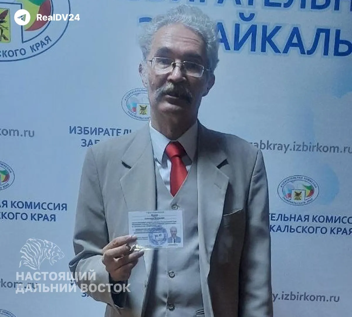 Кандидат в депутаты Госдумы от Забайкальского края — Александр Жданов.