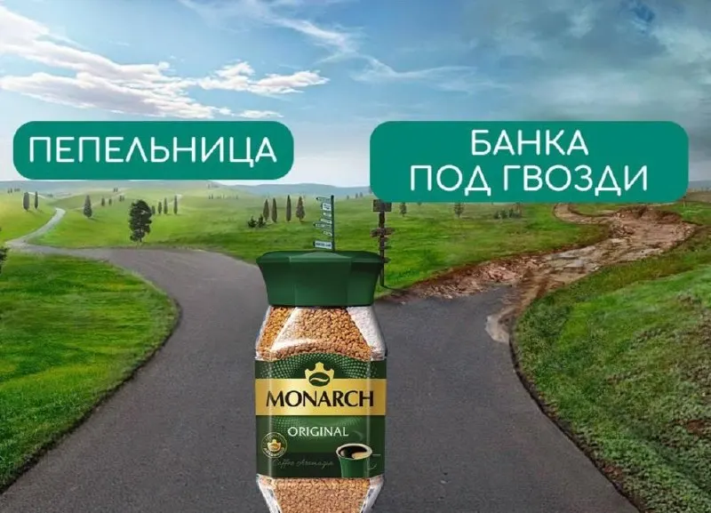 Новый ГОСТ устанавливает требования к форме и поверхности стеклянных банок для кофе и продуктов на его основе и вступит в силу с апреля 2027 года.