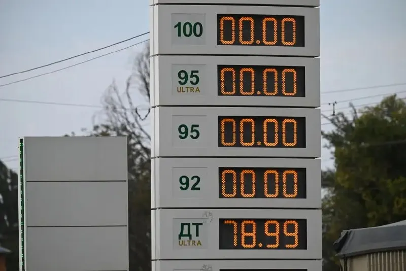 Продление срока розничной продажи топлива разных экологических классов направлено на снижение рисков дефицита и стабильность рынка.