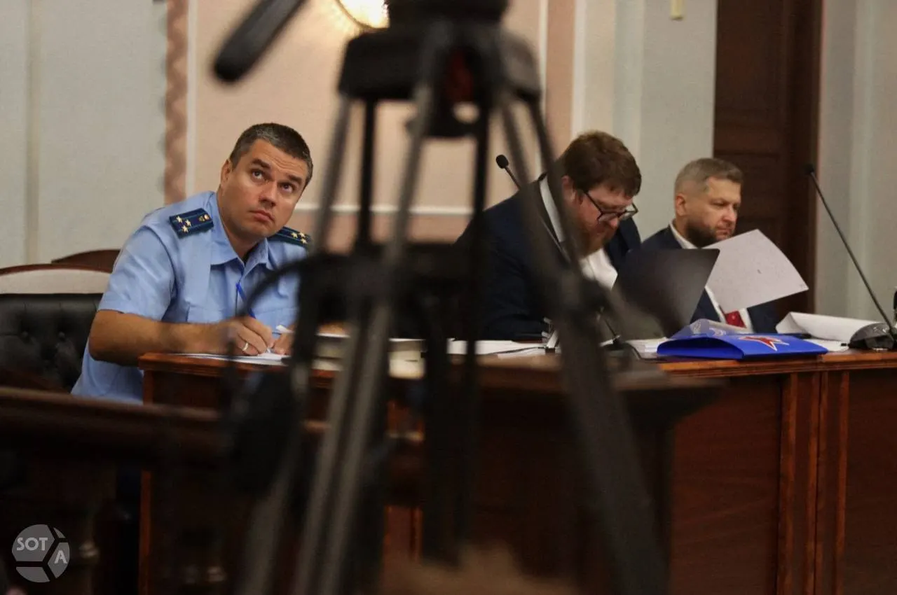 Прокурор сообщил об основаниях для удовлетворения и указал на нарушения, связанные с финансированием иностранных источников; суд перейдёт к прениям.