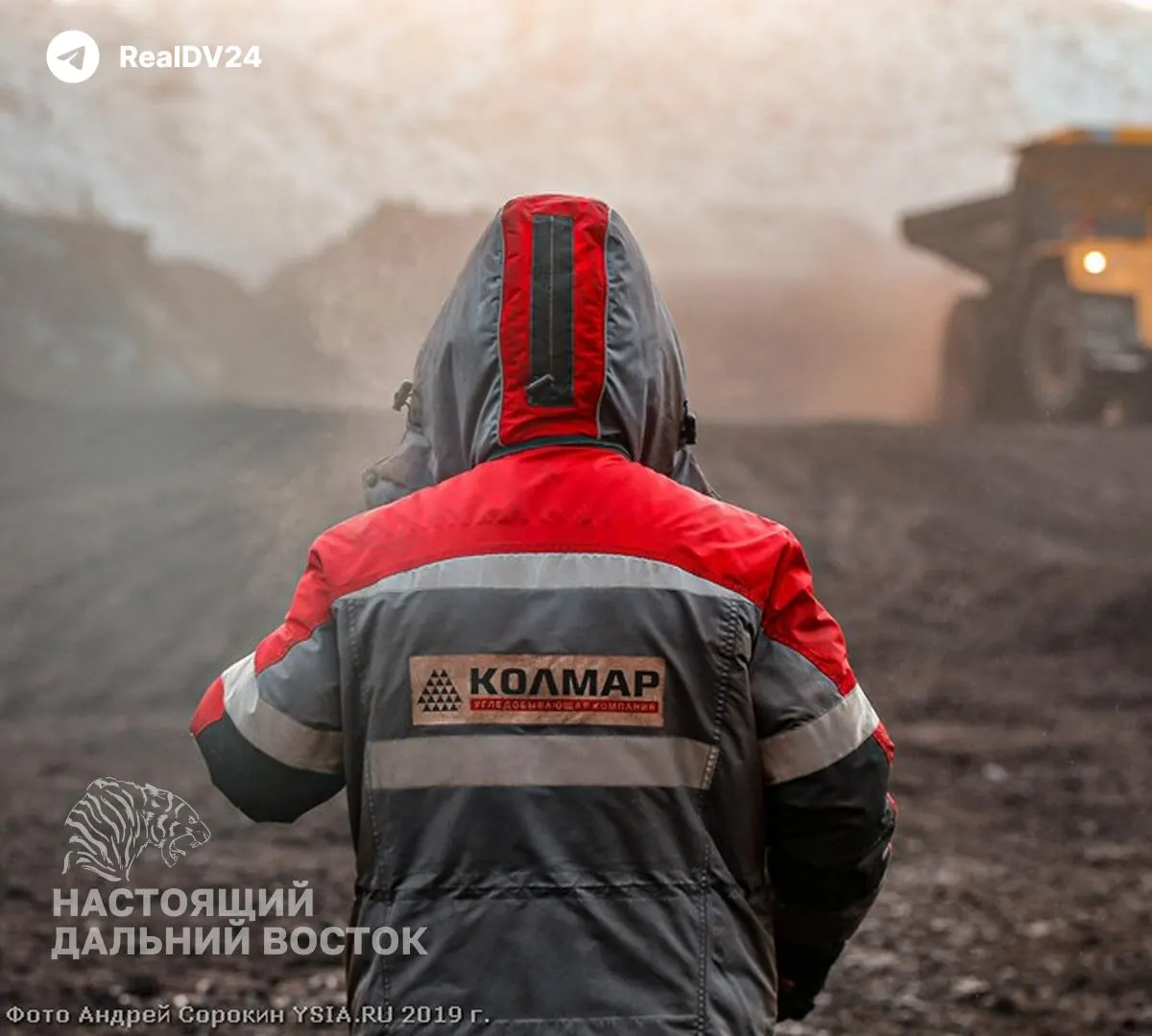 В Нерюнгринском районе Якутии введён режим ЧС локального уровня после затопления шахт компании «Колмар» обильными осадками.