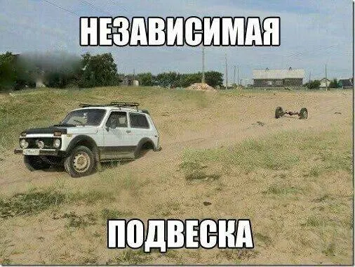 По итогам 2025 года Забайкальский край занимает 56-е место по качеству дорог; анализ охватывал дороги общего пользования краевого, межмуниципального и местного значения.