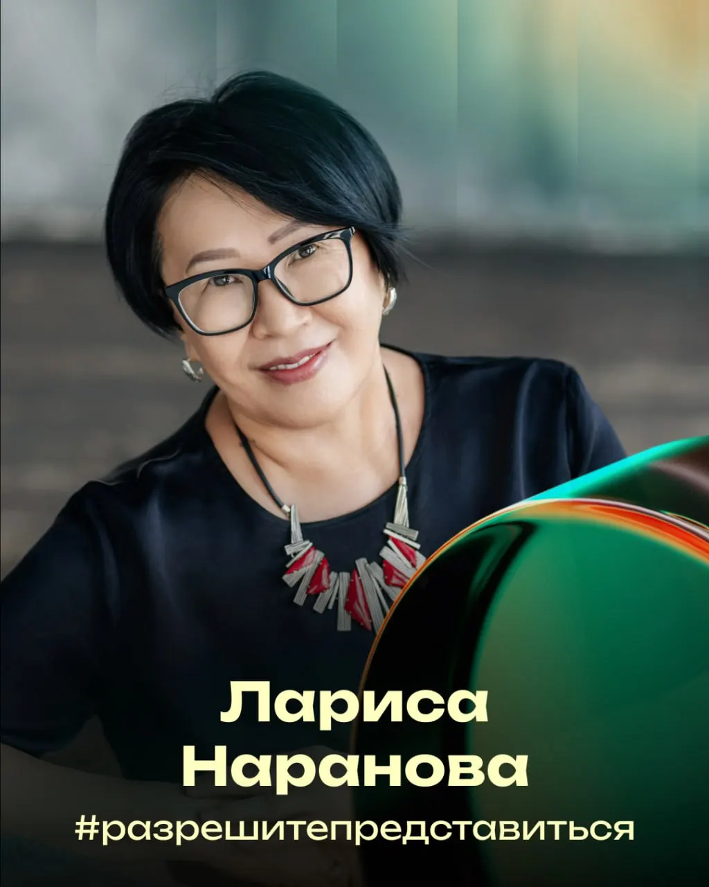 История создания центра, его миссия и опыт за десять лет: как современные подходы к обучению помогают детям развивать самостоятельность и уверенность.