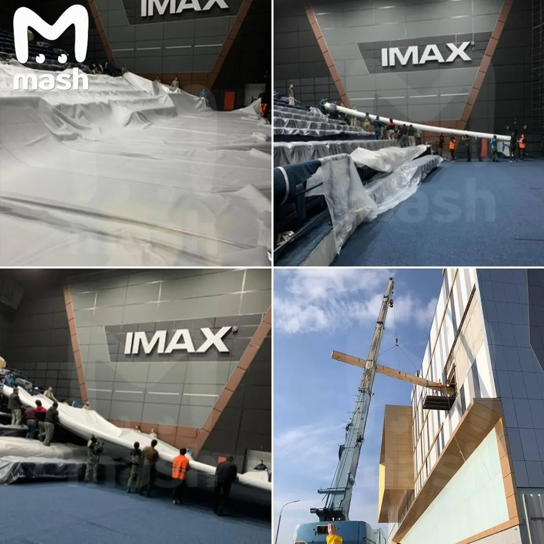 В торгово-развлекательном центре Хабаровска подростки повредили экран IMAX; ущерб оценивается в 26 млн рублей, полиция проводит расследование и выясняет обстоятельства.
