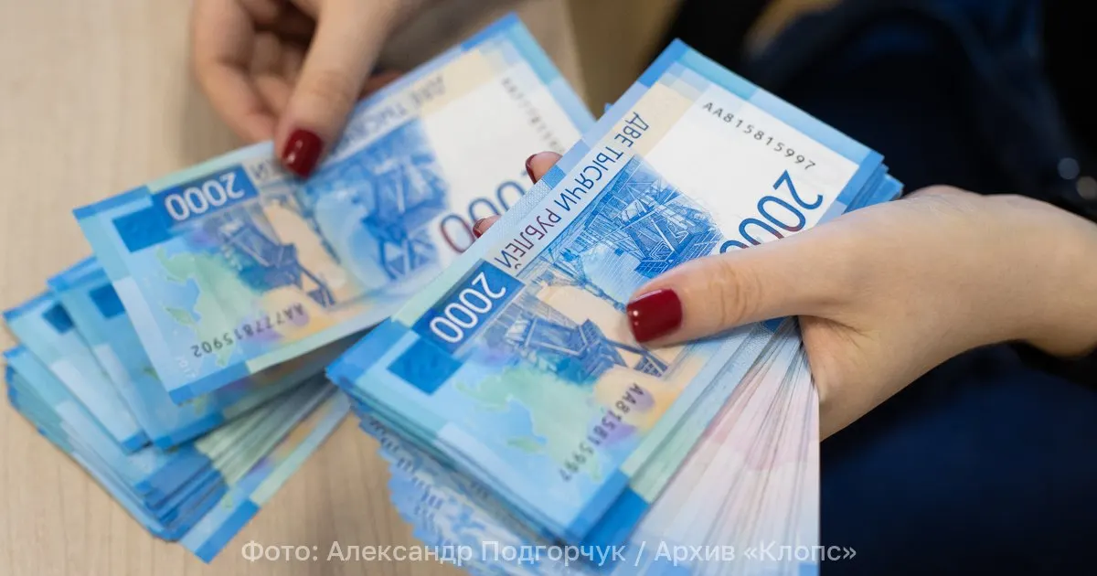 Законопроект предусматривает обязательную выплату алиментов для студентов и учащихся очной формы обучения до 23 лет, чтобы обеспечить доступ к образованию.