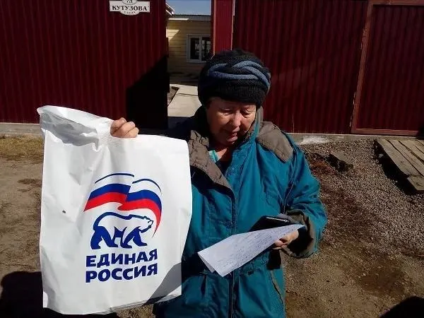 За месяц показатель упал на 9 пунктов, достигнув 50 из 59; тревога в обществе достигла максимума за два десятилетия.