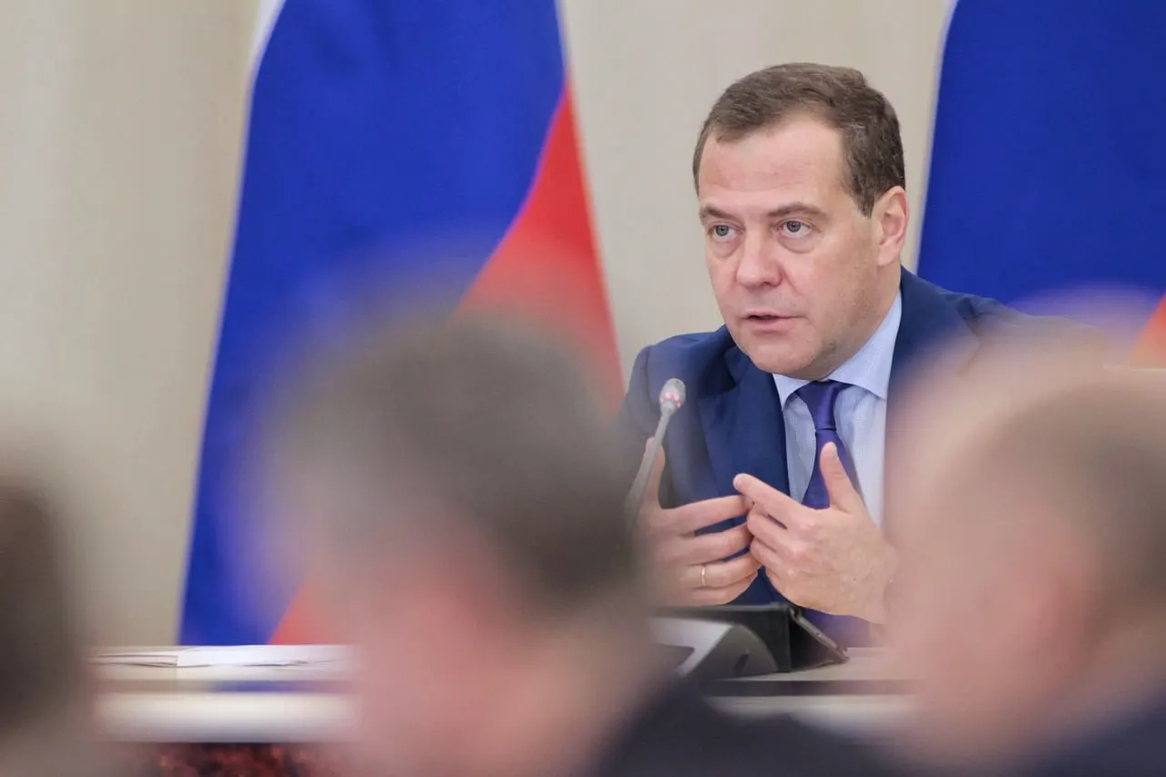 По словам Медведева, прекращение или приостановка СВО не изменит характер противостояния и будет происходить на российских условиях.