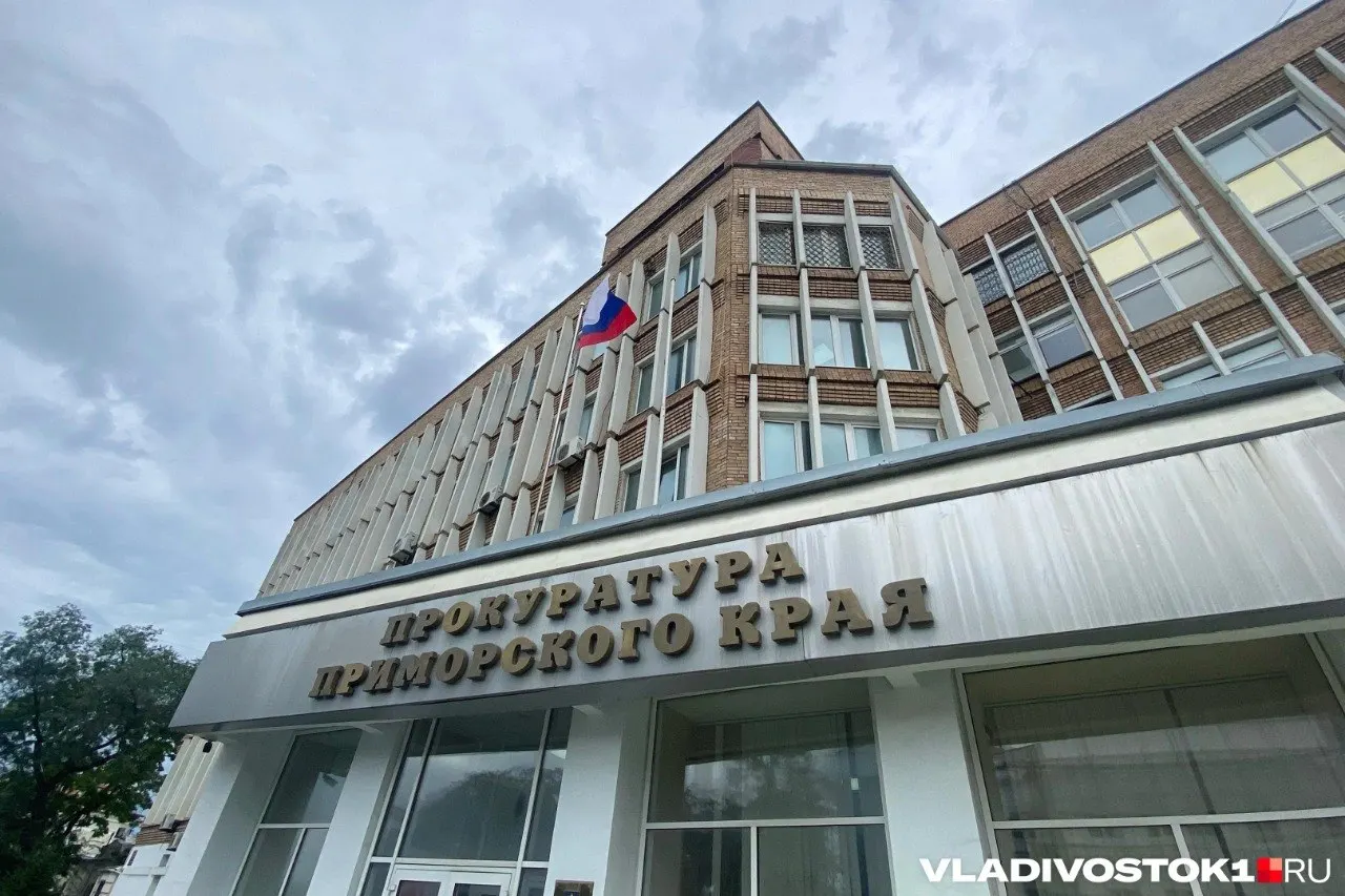 Прокуратура Приморского края подала апелляцию по делу экс-мэра Владивостока Владимира Николаева: новые обстоятельства могут повлечь обвинение в покушении на убийство, ранее дело было закрыто за недоказанностью вины.