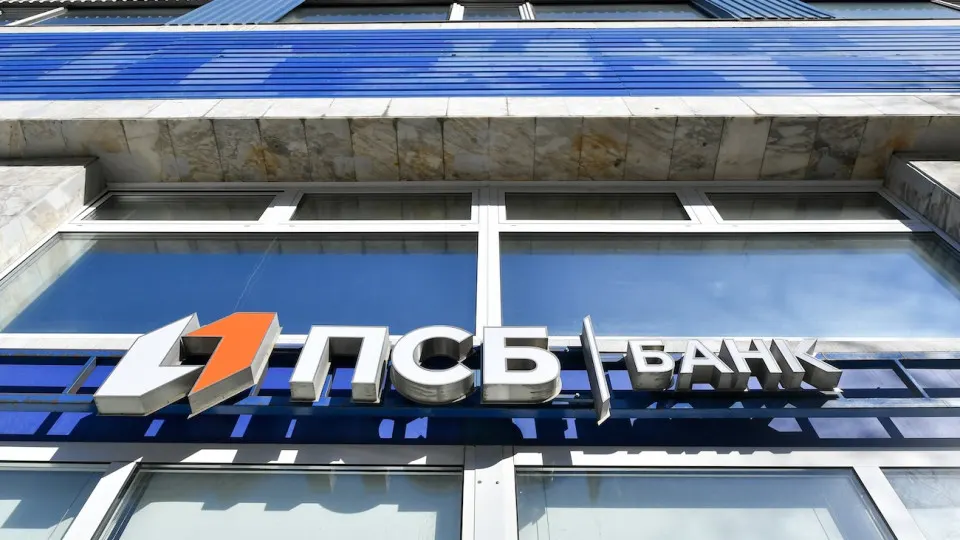 Банк ПСБ зафиксировал значительный убыток и рост резервов в начале 2026 года. Государство поддерживает банк капиталом, а проблемы охватывают кредитование оборонной отрасли и риски по долгам крупнейших компаний.
