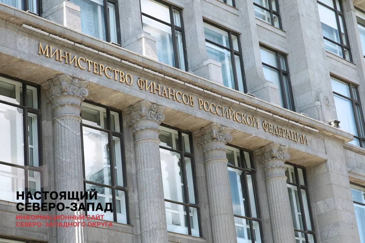 Министерство финансов предложило увеличить ставку налога на доходы физических лиц до 22% для пассивных доходов — дивиденды, проценты по вкладам и иные источники дохода. По оценкам ведомства, мера затронет примерно 4 млн граждан.