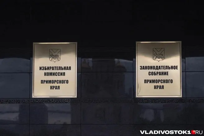 Избранные депутаты включают долгожителя Джамбулата Текиева; ЕДРО получила большинство по партийным спискам и доминирующее положение в регионе.