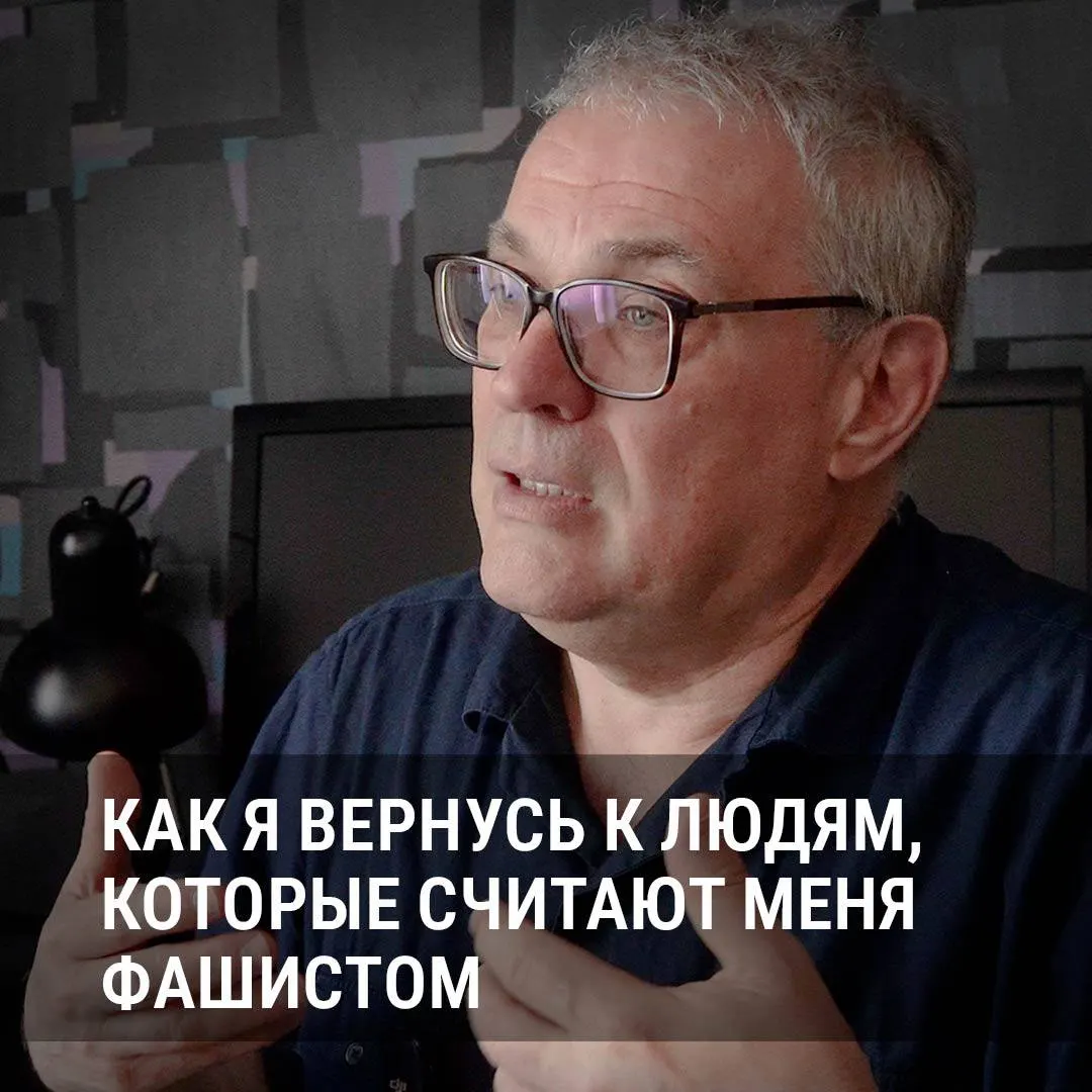 Актер из Комсомольска-на-Амуре рассказывает о давлении над театром до начала вторжения, эмиграции во Францию и выступлениях в Европе, а также о слежке ФСБ.