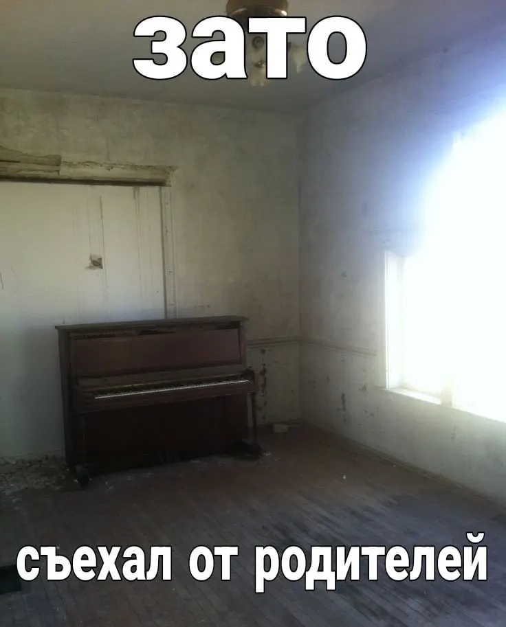 Однушки в Чите могут приносить до 7,6% годовых от аренды, что выводит город в число лидеров по доходности на рынке недвижимости среди крупных городов страны.