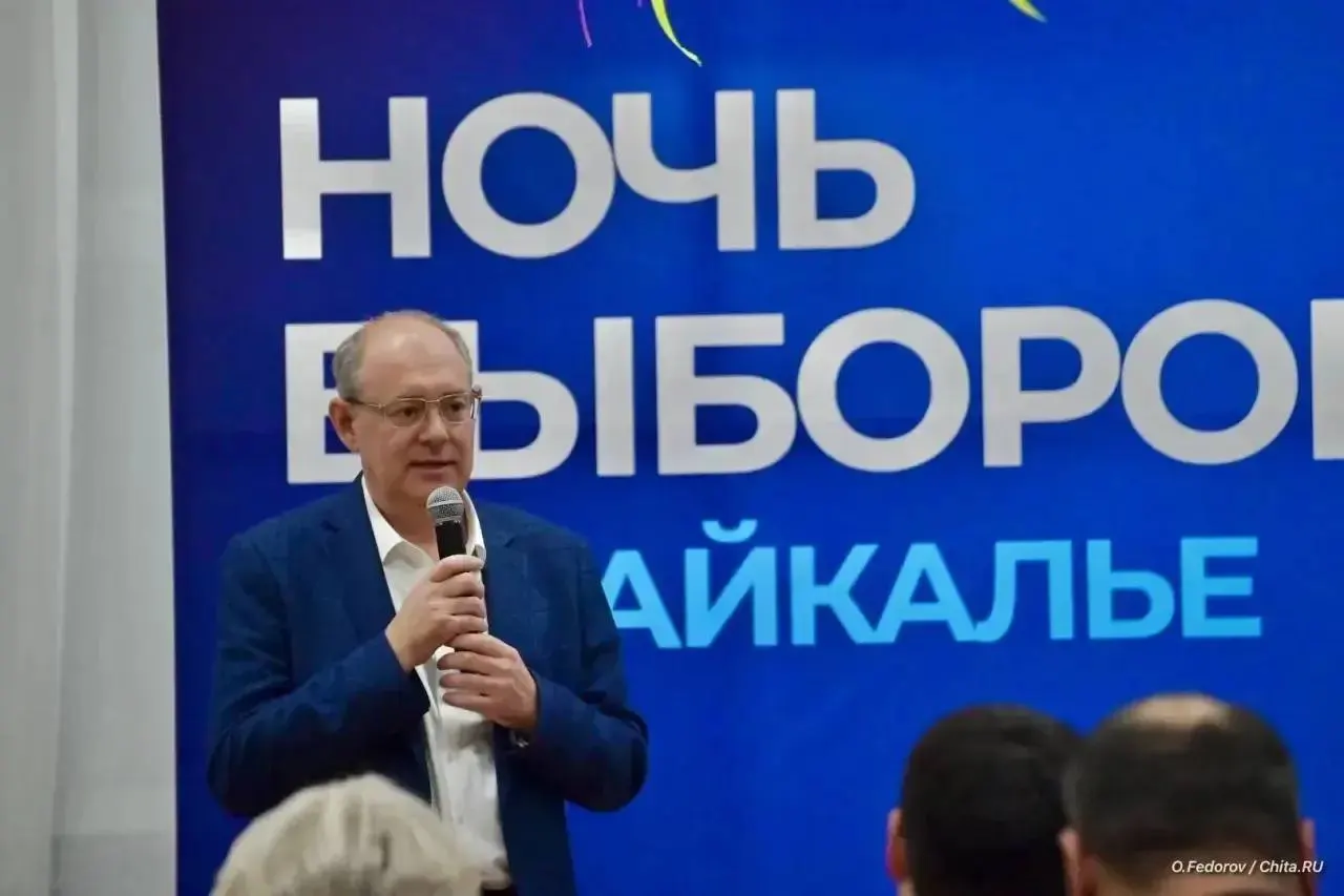 К 18:00 явка в Забайкалье достигла 39,93%, регион рассчитывает преодолеть отметку в 40% и продолжает принимать обращения по линии ЦОН.