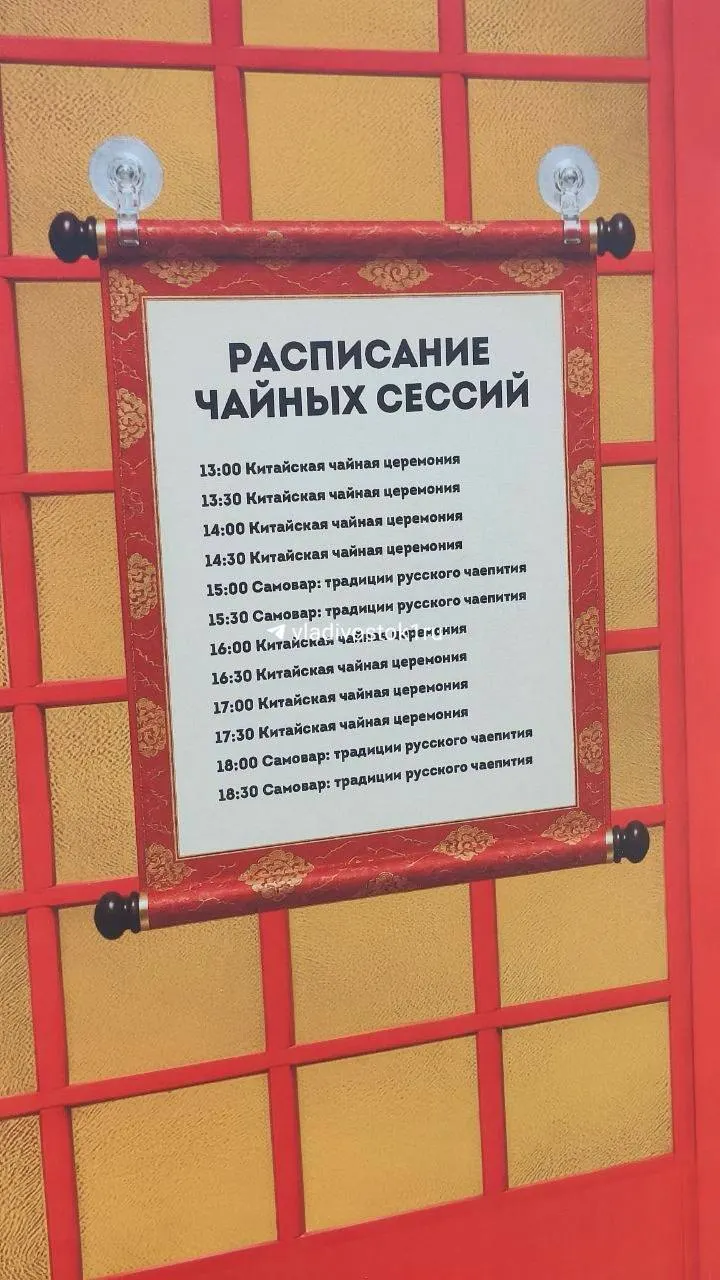 Во Владивостоке на набережной Спортивной гавани состоялся фестиваль «Приморские муссоны» с тремя зонами, мастер-классами и концертной частью.