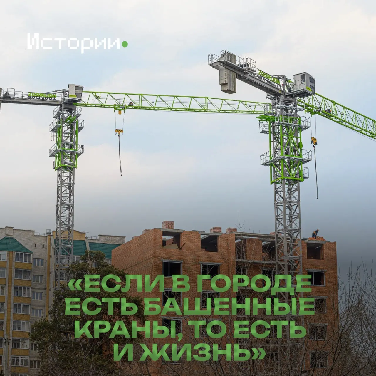 7–8 октября в Чите пройдет форум строительной и смежной отраслей, где участники обсудят будущее отрасли и существующие риски, а также роль сотрудничества между вузами и бизнесом.