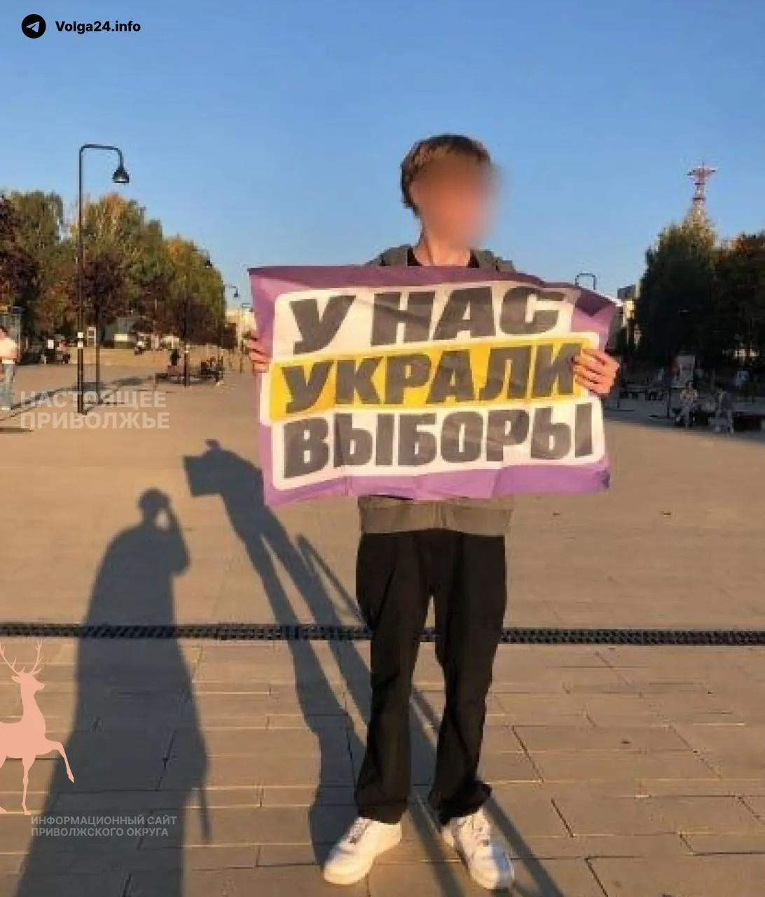 По всей стране объявлены митинги против предполагаемых фальсификаций на прошедших выборах; акции пройдут в нескольких городах.