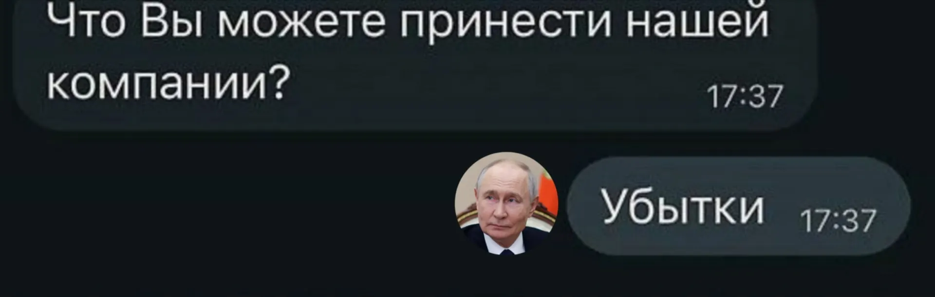 По данным Росстата, за первые шесть месяцев 2026 года убытки понесли 21,5 тыс. крупных и средних организаций — 33,5% от общего числа. Отчёт демонстрирует значительные потери в угольной и металлургической сферах.
