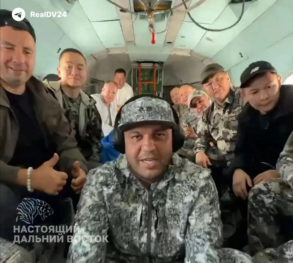 Чиновники и депутаты Якутии устроили рыбалку на вертолёте после спортивного турнира; прокуратура будет проверять источники финансирования и соблюдение закона.