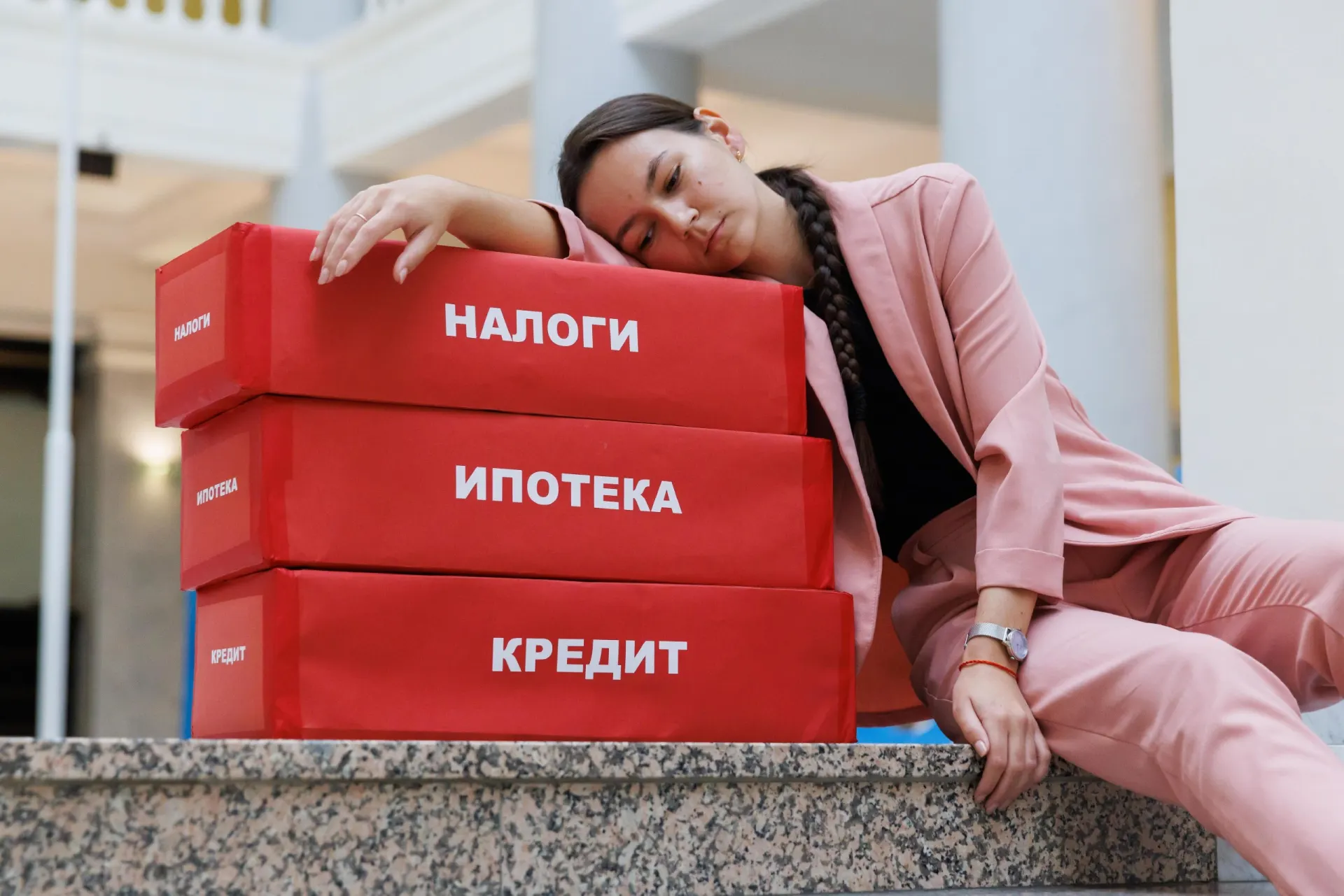 Минфин представил предложения к бюджету на три года.