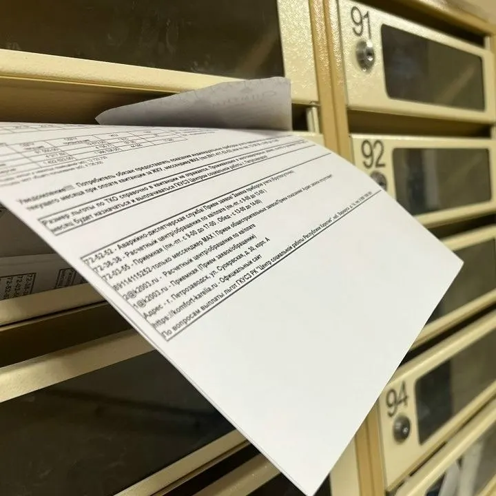 Рост тарифов на коммунальные услуги ожидается по регионам: диапазон повышения — от 8% до 22%, максимальные значения — в Ставропольском крае и Дагестане, минимальные — в Хакасии и Чукотском автономном округе. В Карелии прогноз — около 9,9%.