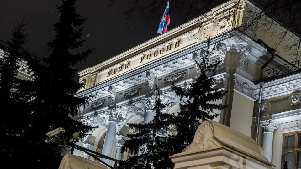 Банк России расширил сервис уведомлений о фактических контролирующих лицах и теневых руководителях финансовых организаций, а также запустил анонимную подачу информации о нарушениях.