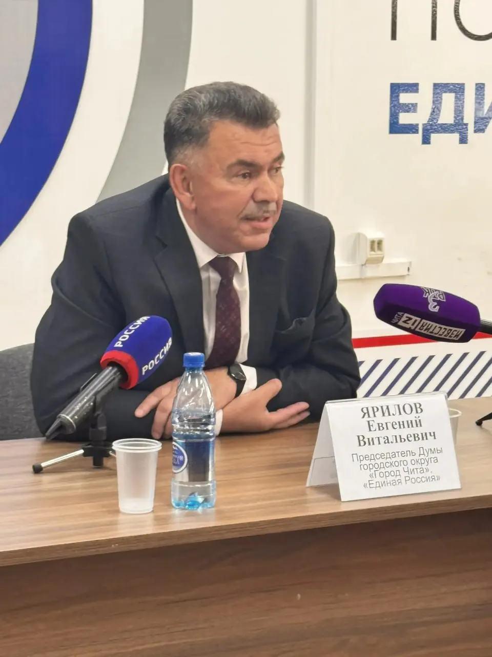 Обсуждены шаги по внедрению партийной программы в городские планы и вопросы к уровню поддержки власти со стороны читинцев.