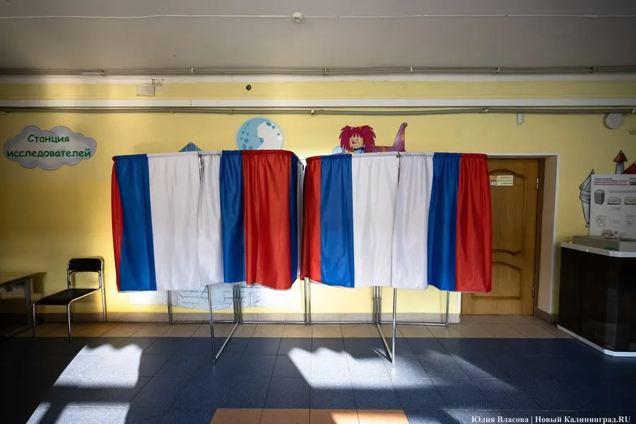 По итогам голосования явка достигла 56,66%; в парламент проходят пять партий — Единая Россия, КПРФ, ЛДПР, «Новые люди» и «Справедливая Россия».