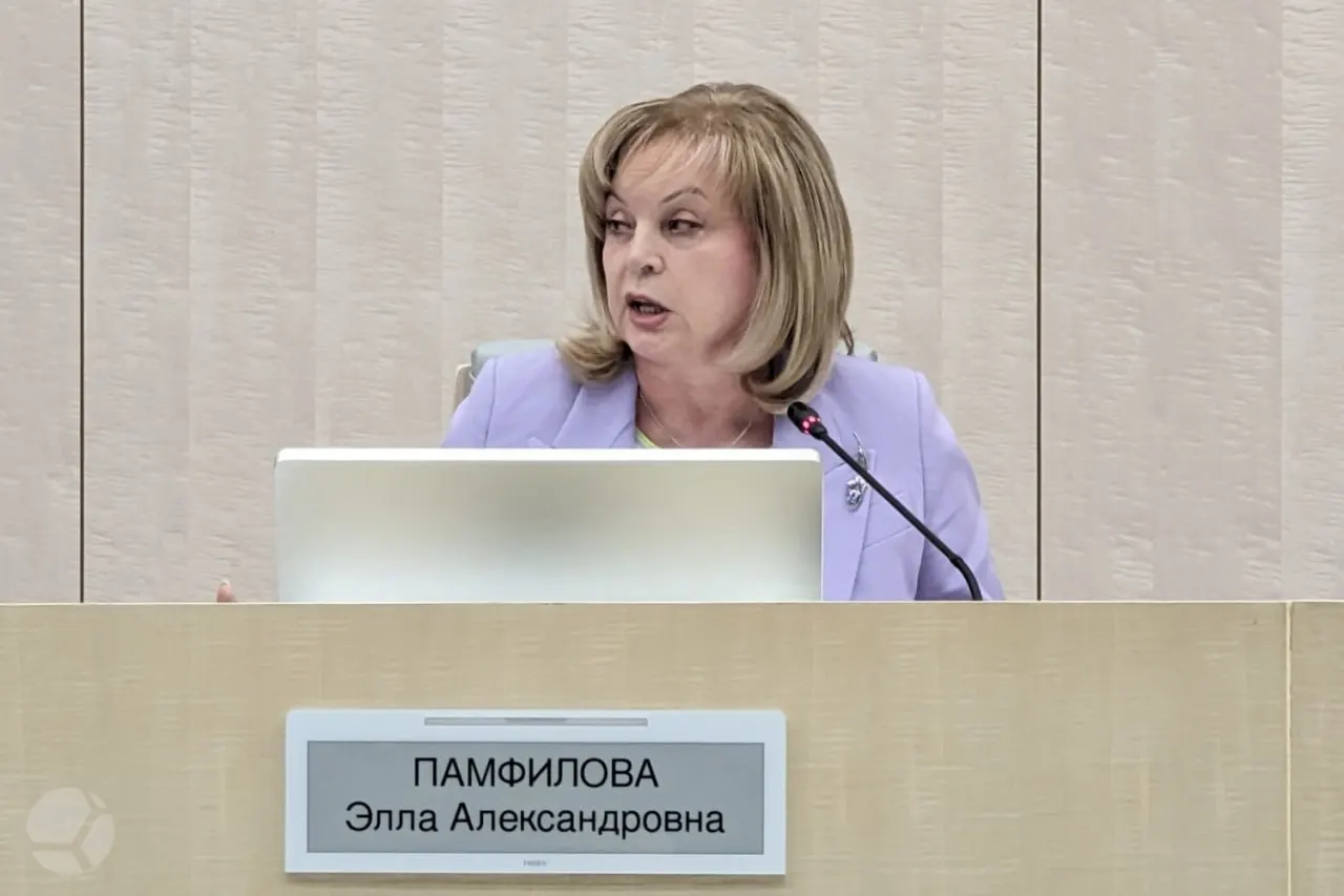 По словам главы ЦИК, за весь период голосования зафиксированы лишь два случая вброса бюллетеней; явка на дистанционном голосовании составила около 90,9%.