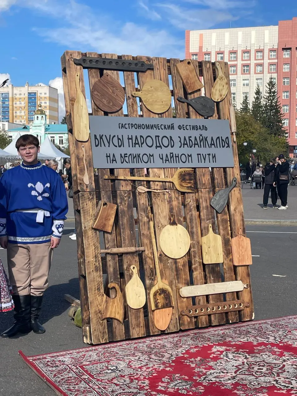 В Чите начался культурно-кулинарный фестиваль с авторскими сетами, мастер-классами и ярмаркой местных производителей.