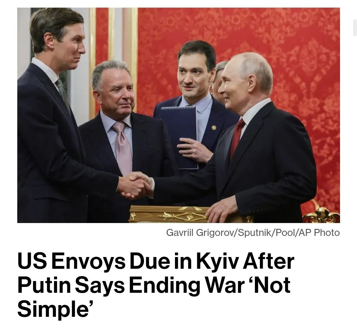 Москва уверена в военном преимуществе над Украиной; переговоры с США не принесли прогресса.