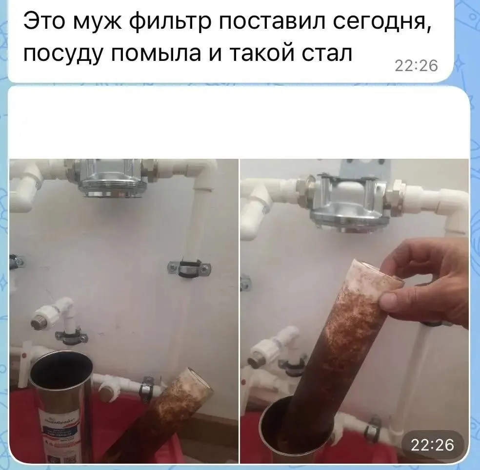 После коммунальной аварии жители 5‑го микрорайона жалуются на ржавую воду; работы по замене труб продлятся до конца октября.