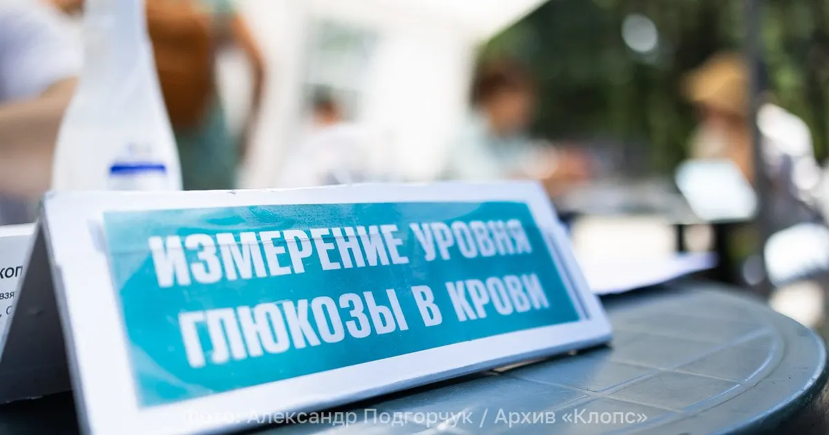 Ежегодно регистрируются сотни тысяч новых случаев сахарного диабета, преимущественно диабет II типа; на учёте у эндокринологов — около 6 млн 116 тыс. пациентов, из которых примерно 5 млн 729 тыс. — диабет II типа.